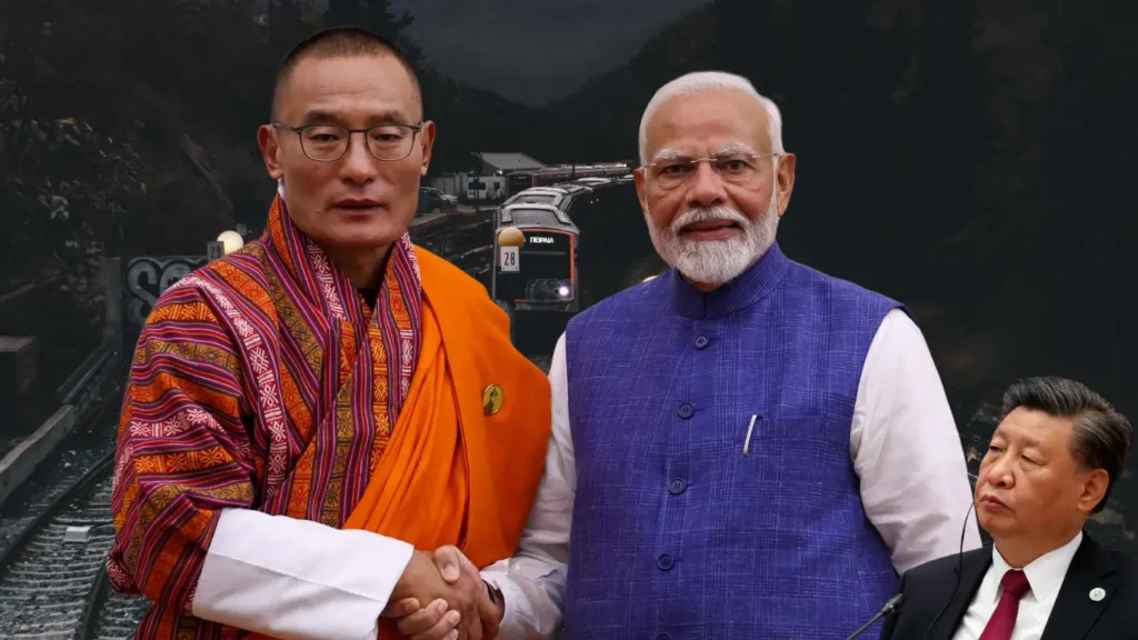 India Bhutan railway link